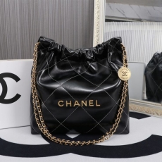 Chanel Shopping Bags